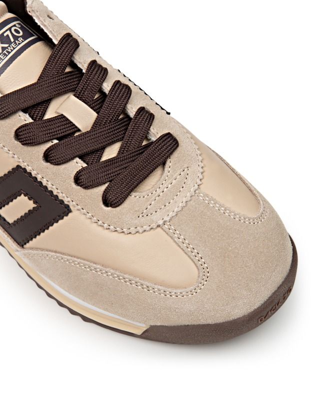 Back 70 | Basket "Beige"