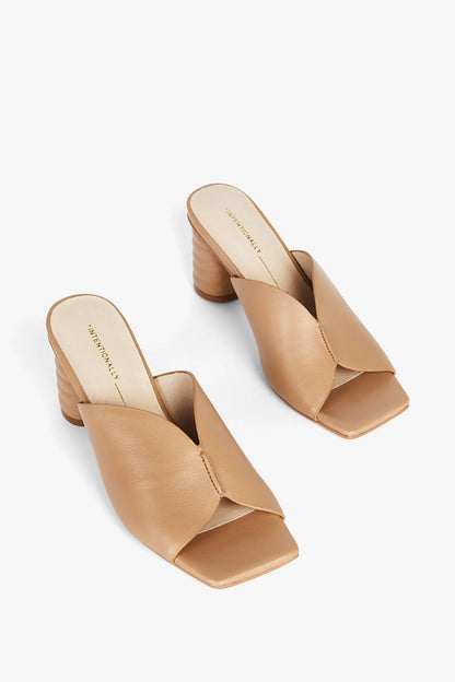 INTENTIONALLY___ | Chaussure "Kamika" | Beige