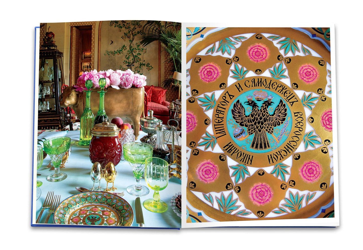 Livre Valentino: At the Emperor's Table - Assouline