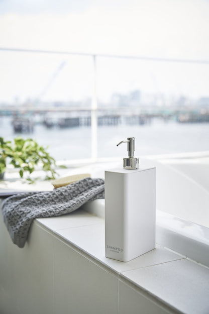 Yamazaki | Distributeur de shampoing - Plastique blanc